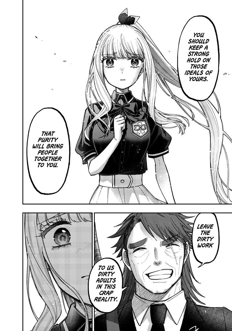 The Savior «Messiah» ~The former hero who saved another world beats the real world full of monsters~ Chapter 53 page 7 - Chapter 53: Destiny