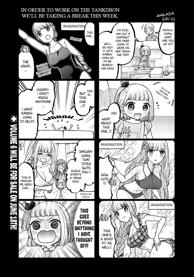 The Savior «Messiah» ~The former hero who saved another world beats the real world full of monsters~ Chapter 54.5 page 2 - Chapter 54.5: Extra