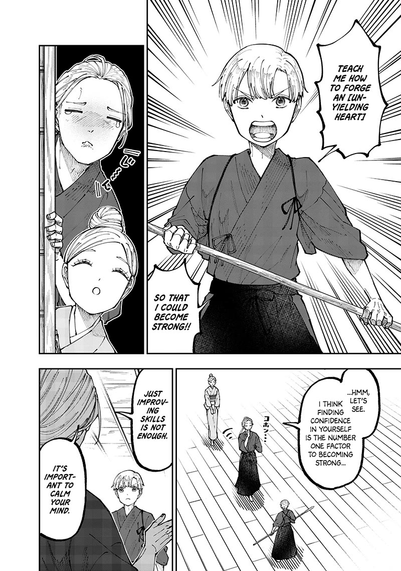 The Savior «Messiah» ~The former hero who saved another world beats the real world full of monsters~ Chapter 54.6 page 3 - Chapter 54.6: Extra: The Secret To Strength?