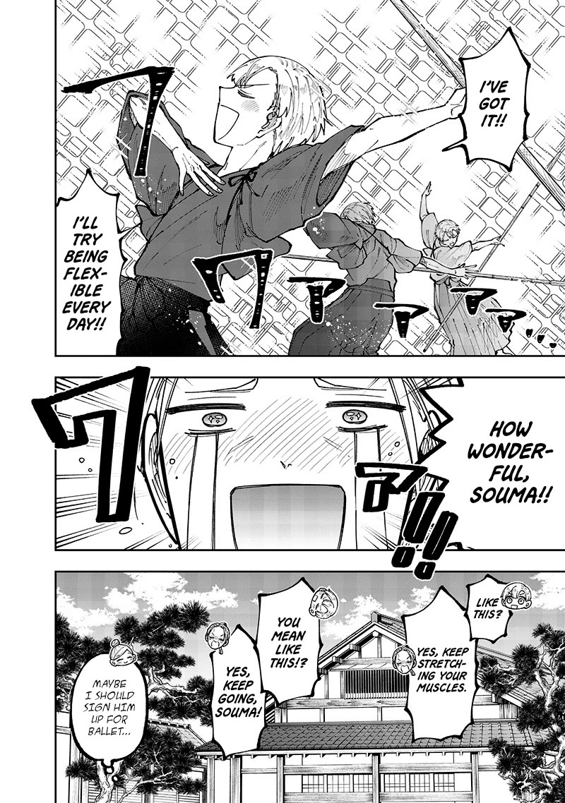 The Savior «Messiah» ~The former hero who saved another world beats the real world full of monsters~ Chapter 54.6 page 5 - Chapter 54.6: Extra: The Secret To Strength?