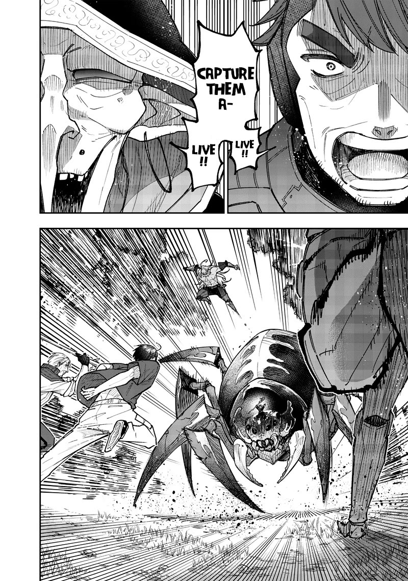 The Savior «Messiah» ~The former hero who saved another world beats the real world full of monsters~ Chapter 54 page 11 - Chapter 54: Encounter