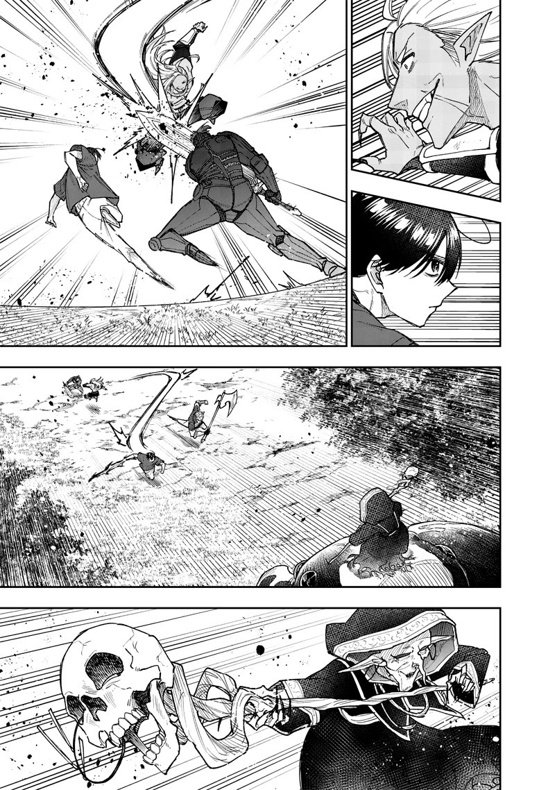 The Savior «Messiah» ~The former hero who saved another world beats the real world full of monsters~ Chapter 54 page 12 - Chapter 54: Encounter