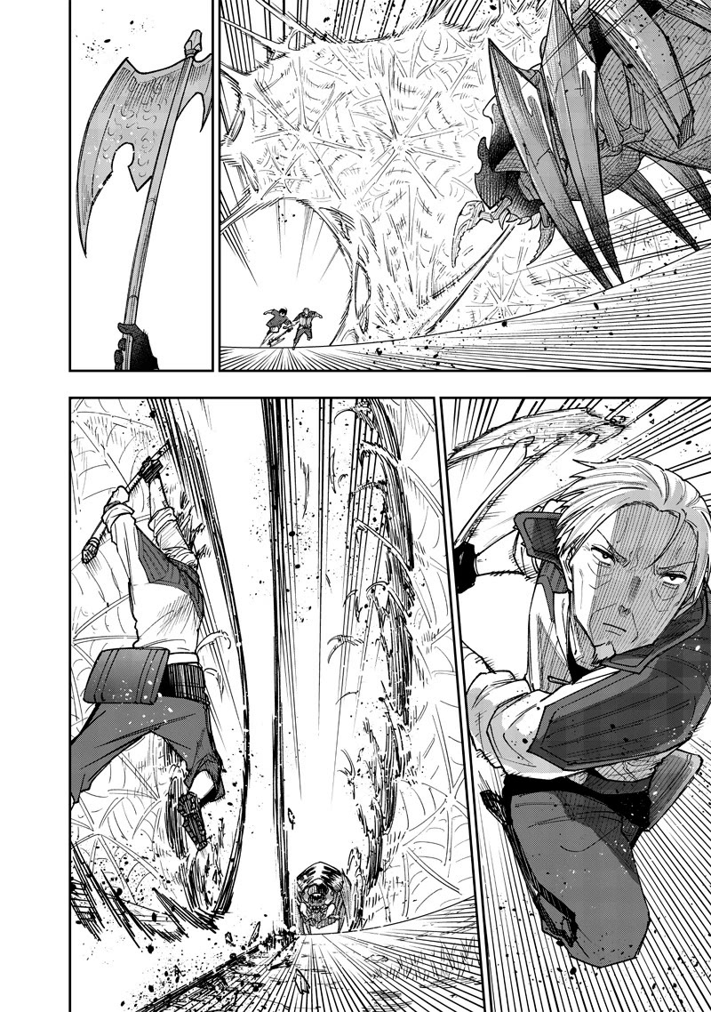 The Savior «Messiah» ~The former hero who saved another world beats the real world full of monsters~ Chapter 54 page 13 - Chapter 54: Encounter