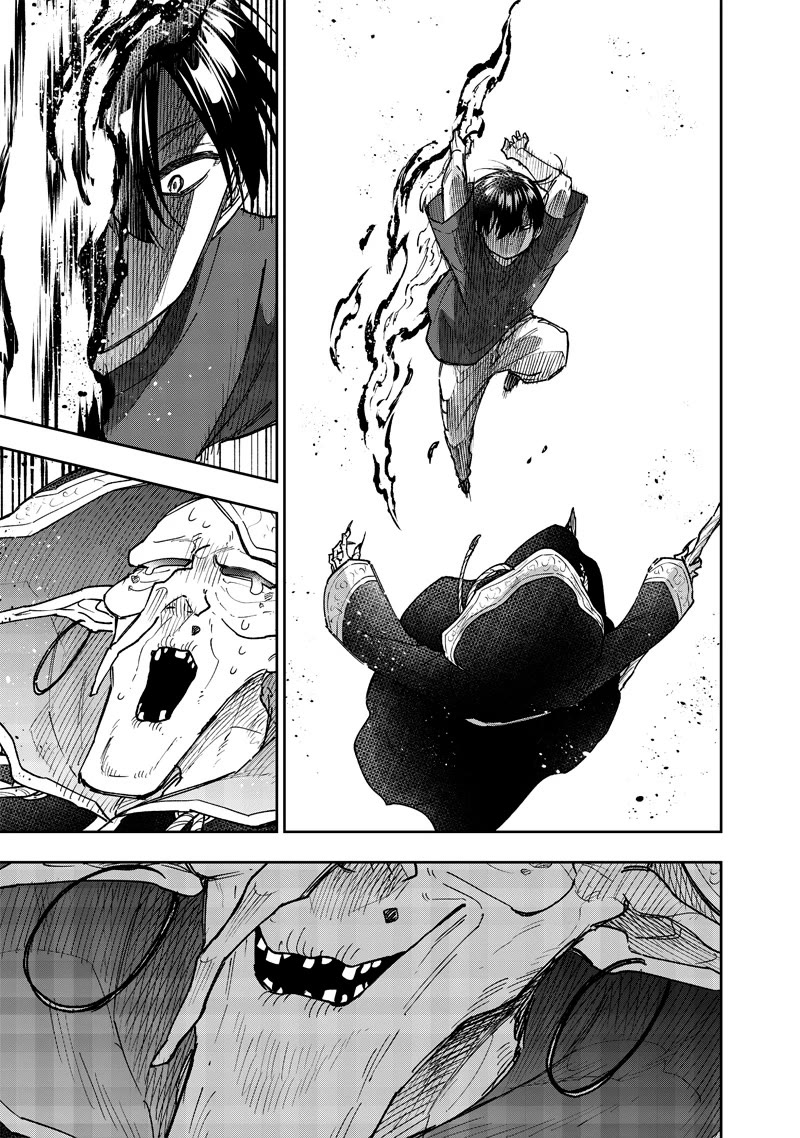 The Savior «Messiah» ~The former hero who saved another world beats the real world full of monsters~ Chapter 54 page 18 - Chapter 54: Encounter