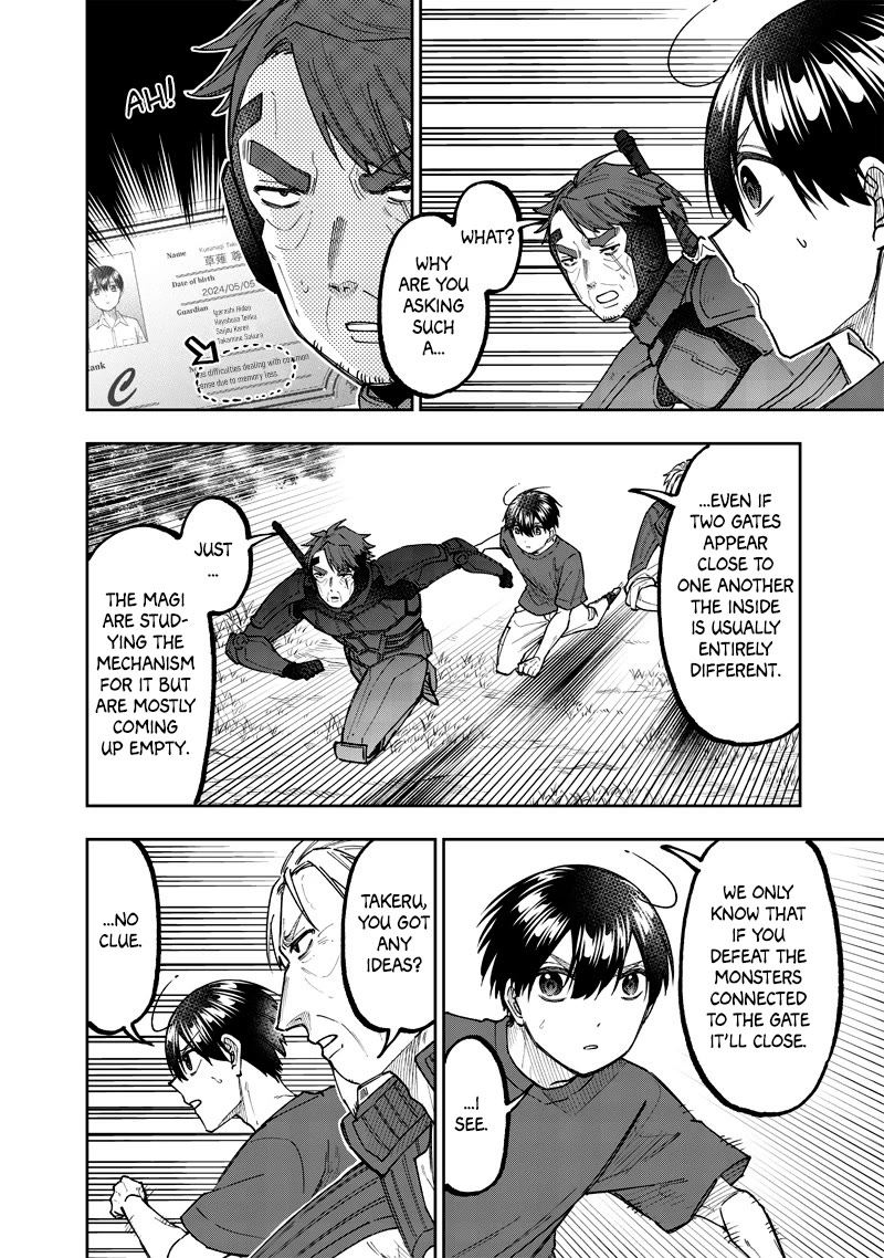 The Savior «Messiah» ~The former hero who saved another world beats the real world full of monsters~ Chapter 54 page 5 - Chapter 54: Encounter
