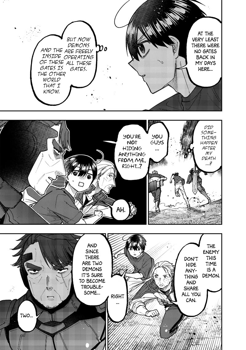 The Savior «Messiah» ~The former hero who saved another world beats the real world full of monsters~ Chapter 54 page 6 - Chapter 54: Encounter