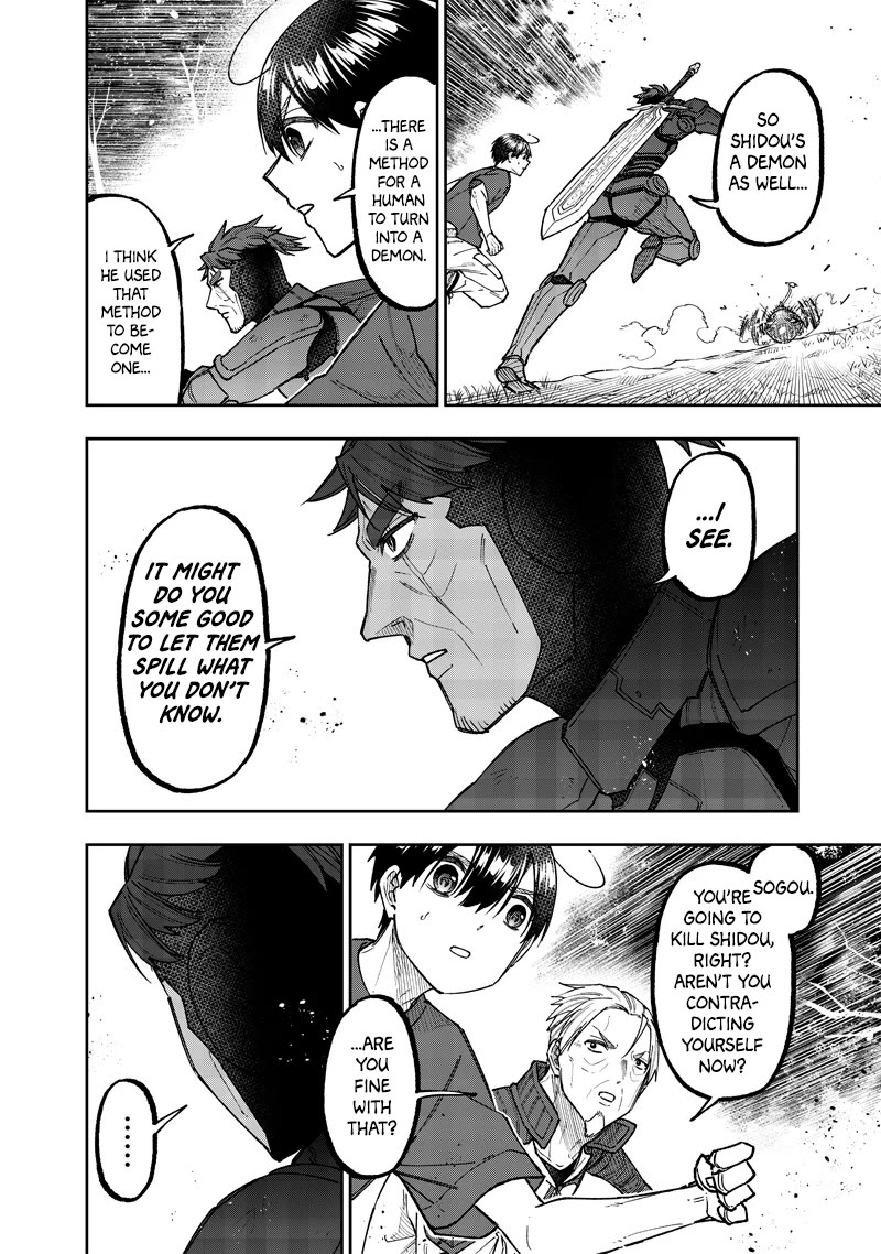The Savior «Messiah» ~The former hero who saved another world beats the real world full of monsters~ Chapter 54 page 7 - Chapter 54: Encounter