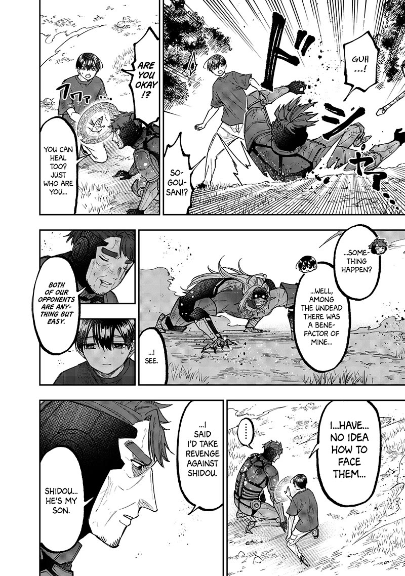 The Savior «Messiah» ~The former hero who saved another world beats the real world full of monsters~ Chapter 55 page 11 - Chapter 55: Regret