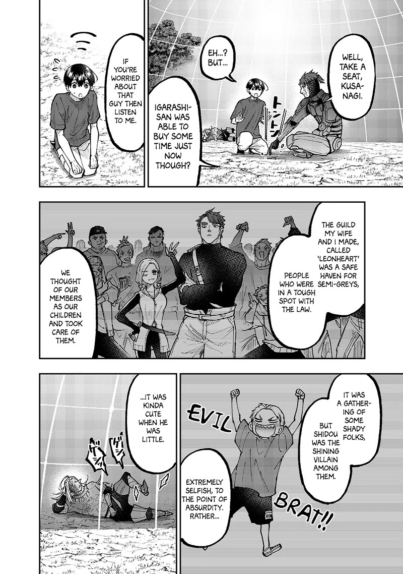 The Savior «Messiah» ~The former hero who saved another world beats the real world full of monsters~ Chapter 55 page 13 - Chapter 55: Regret