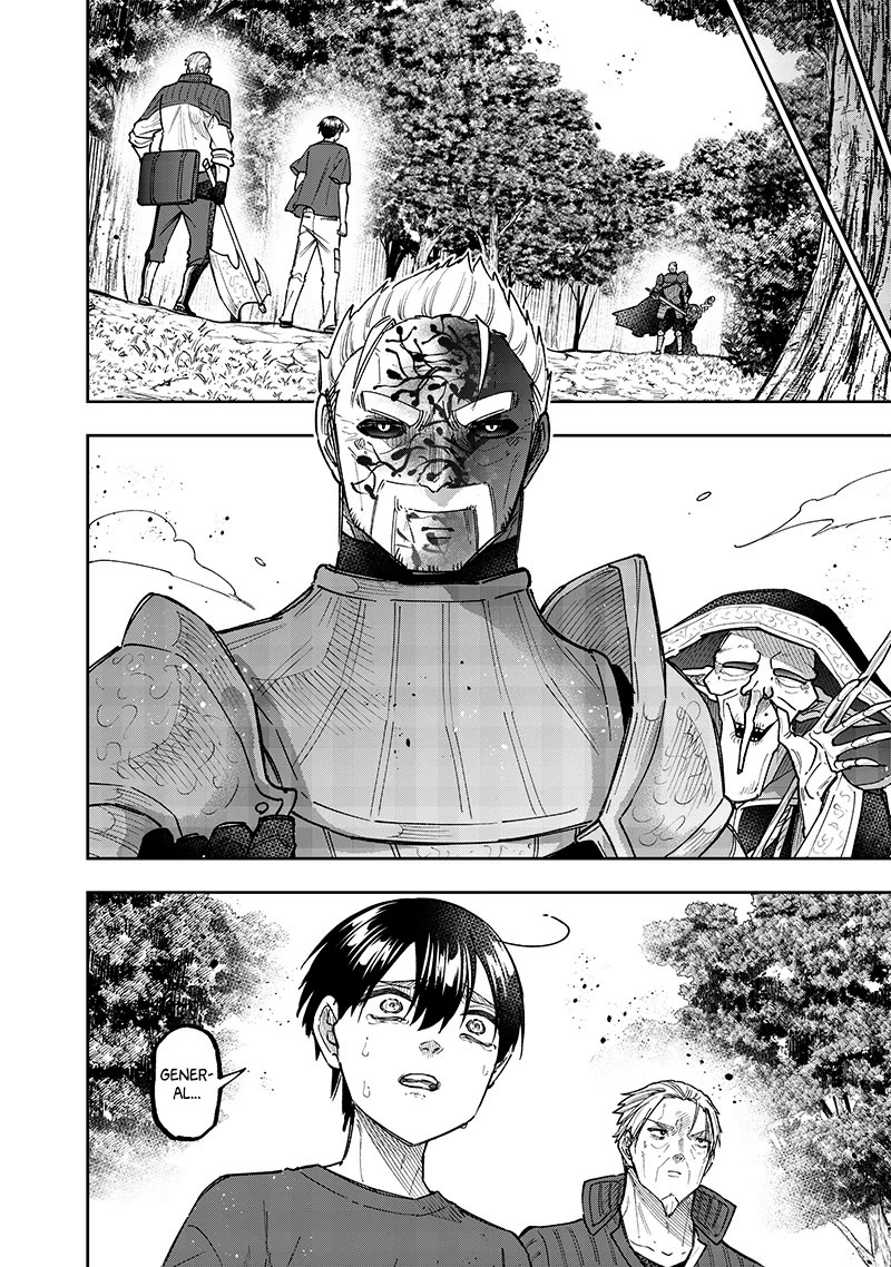 The Savior «Messiah» ~The former hero who saved another world beats the real world full of monsters~ Chapter 55 page 3 - Chapter 55: Regret