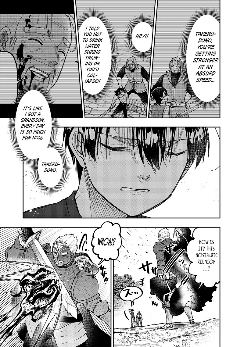 The Savior «Messiah» ~The former hero who saved another world beats the real world full of monsters~ Chapter 55 page 4 - Chapter 55: Regret