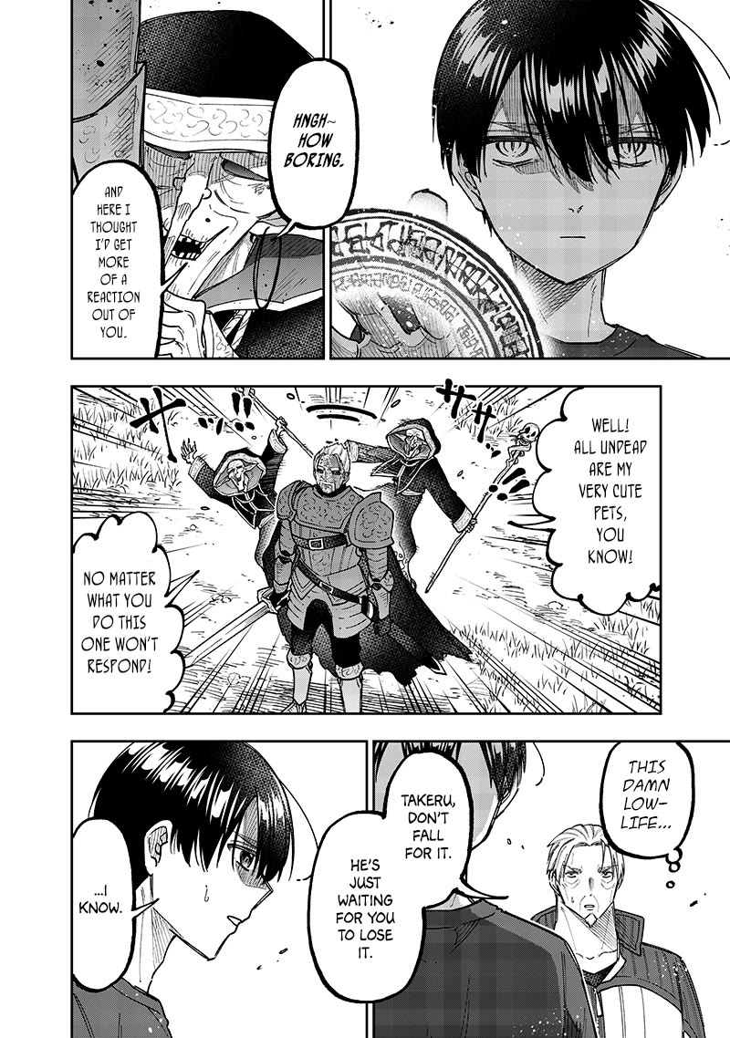 The Savior «Messiah» ~The former hero who saved another world beats the real world full of monsters~ Chapter 55 page 5 - Chapter 55: Regret