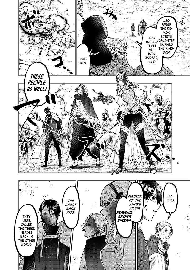 The Savior «Messiah» ~The former hero who saved another world beats the real world full of monsters~ Chapter 55 page 9 - Chapter 55: Regret