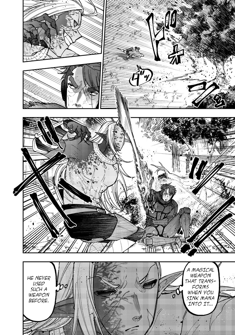 The Savior «Messiah» ~The former hero who saved another world beats the real world full of monsters~ Chapter 56 page 11 - Chapter 56: Defective Magic