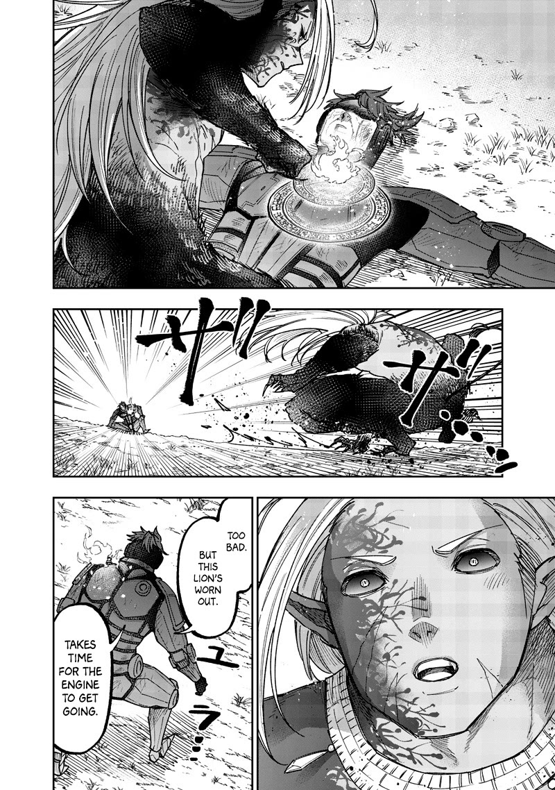 The Savior «Messiah» ~The former hero who saved another world beats the real world full of monsters~ Chapter 56 page 15 - Chapter 56: Defective Magic