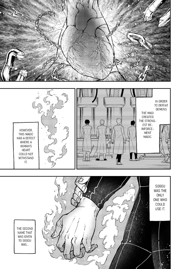 The Savior «Messiah» ~The former hero who saved another world beats the real world full of monsters~ Chapter 56 page 18 - Chapter 56: Defective Magic
