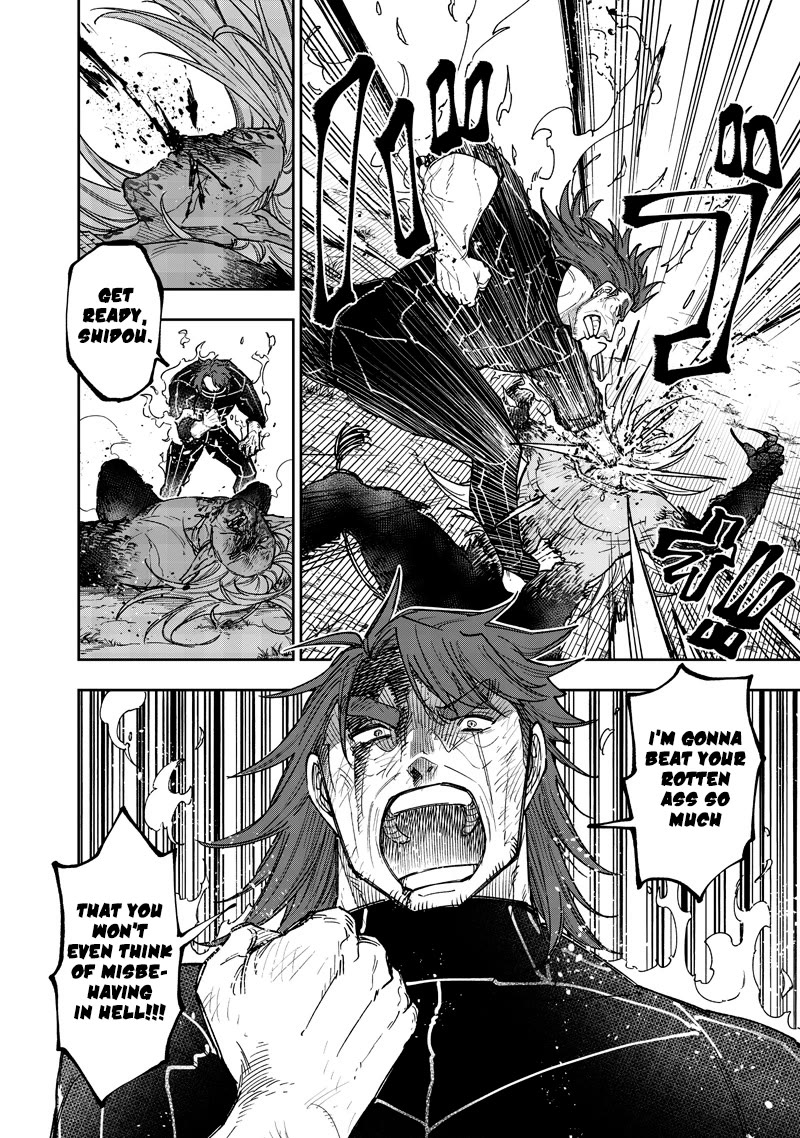 The Savior «Messiah» ~The former hero who saved another world beats the real world full of monsters~ Chapter 56 page 20 - Chapter 56: Defective Magic