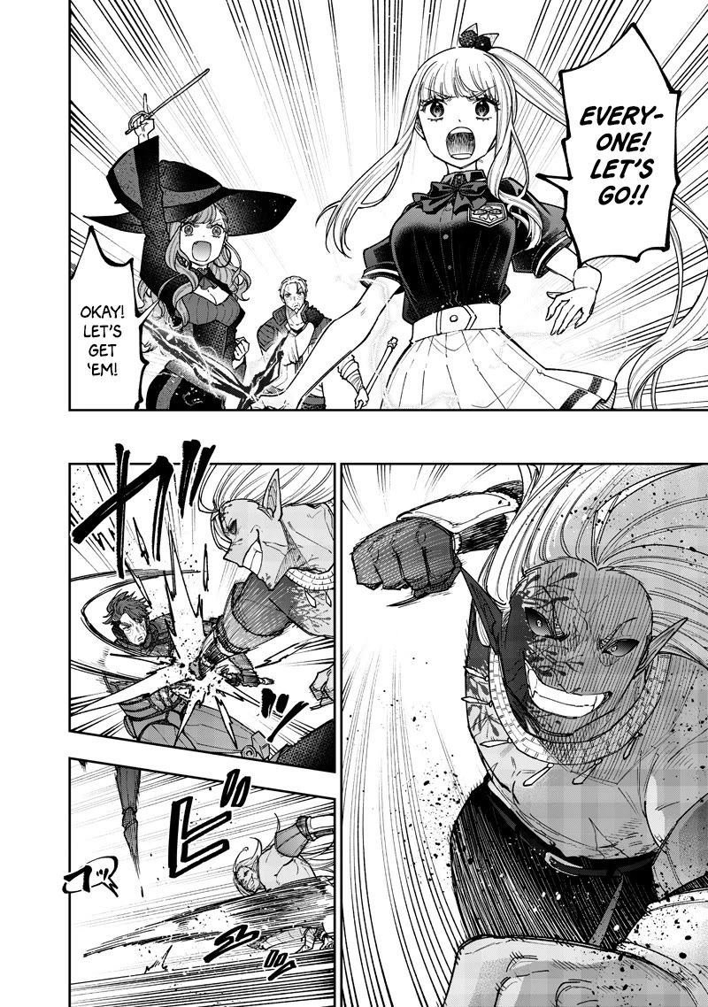 The Savior «Messiah» ~The former hero who saved another world beats the real world full of monsters~ Chapter 56 page 5 - Chapter 56: Defective Magic