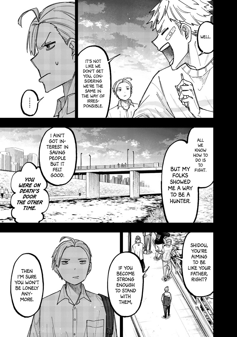 The Savior «Messiah» ~The former hero who saved another world beats the real world full of monsters~ Chapter 57 page 10 - Chapter 57: A Gap And A Desire