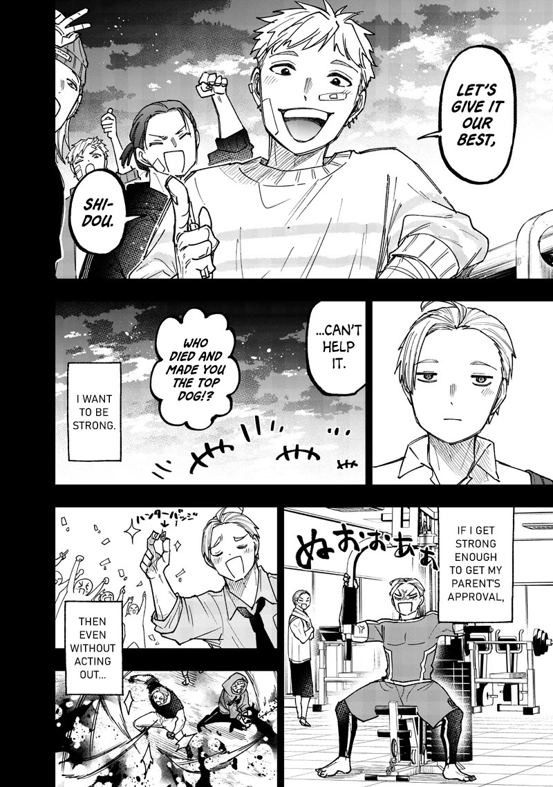The Savior «Messiah» ~The former hero who saved another world beats the real world full of monsters~ Chapter 57 page 11 - Chapter 57: A Gap And A Desire