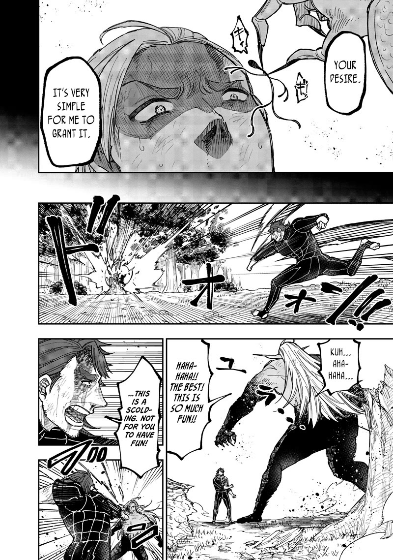 The Savior «Messiah» ~The former hero who saved another world beats the real world full of monsters~ Chapter 57 page 13 - Chapter 57: A Gap And A Desire