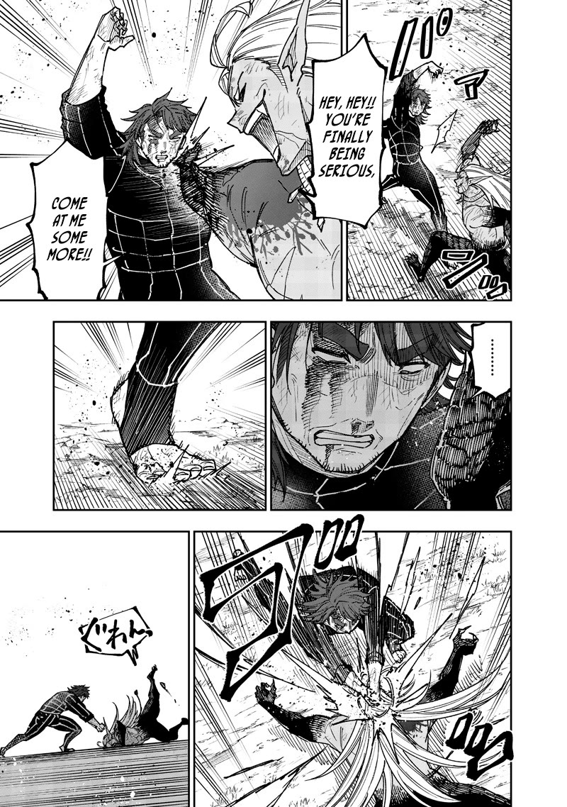 The Savior «Messiah» ~The former hero who saved another world beats the real world full of monsters~ Chapter 57 page 14 - Chapter 57: A Gap And A Desire