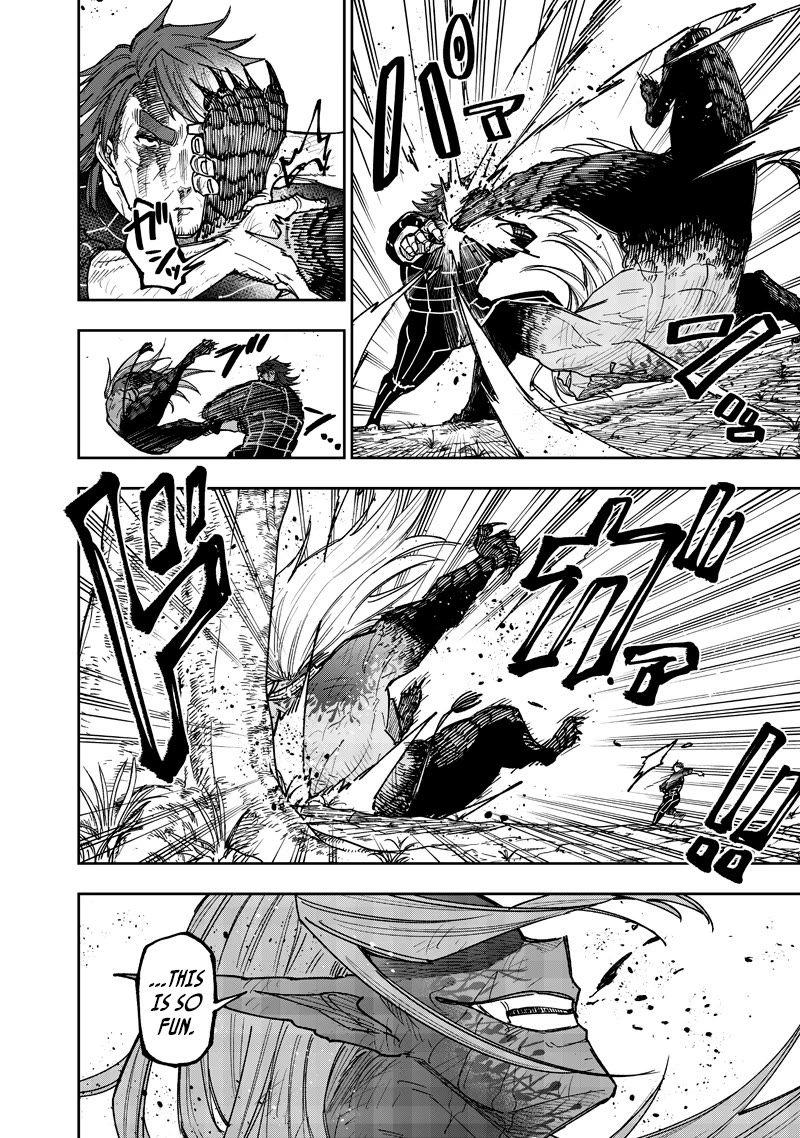 The Savior «Messiah» ~The former hero who saved another world beats the real world full of monsters~ Chapter 57 page 15 - Chapter 57: A Gap And A Desire