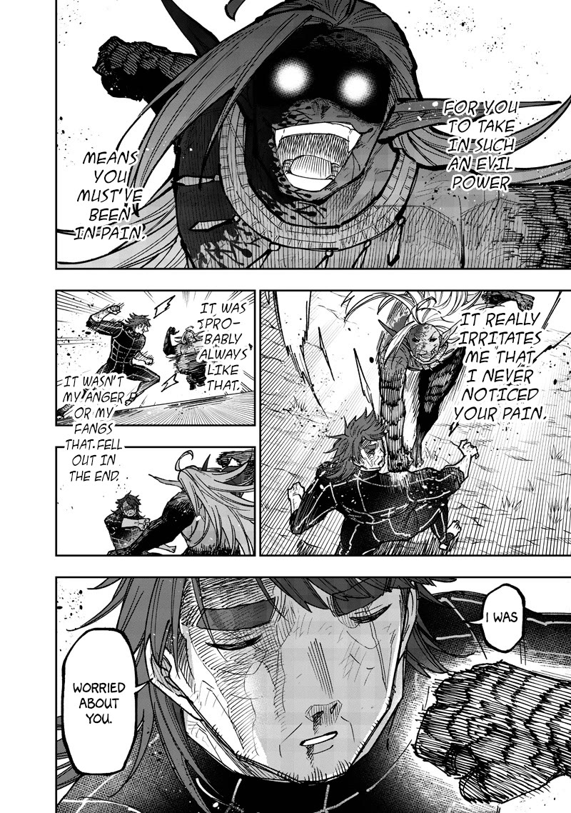 The Savior «Messiah» ~The former hero who saved another world beats the real world full of monsters~ Chapter 57 page 17 - Chapter 57: A Gap And A Desire