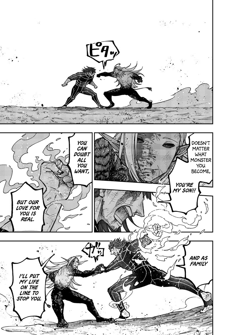 The Savior «Messiah» ~The former hero who saved another world beats the real world full of monsters~ Chapter 57 page 18 - Chapter 57: A Gap And A Desire