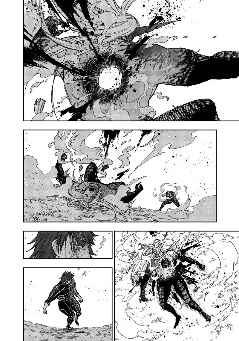 The Savior «Messiah» ~The former hero who saved another world beats the real world full of monsters~ Chapter 57 page 20 - Chapter 57: A Gap And A Desire
