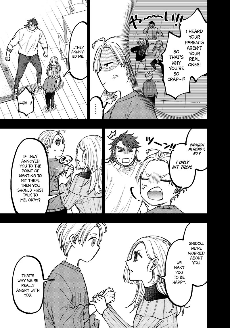 The Savior «Messiah» ~The former hero who saved another world beats the real world full of monsters~ Chapter 57 page 6 - Chapter 57: A Gap And A Desire