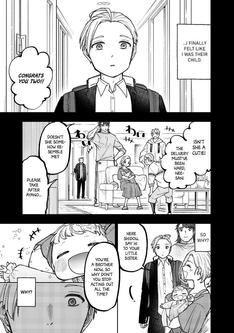 The Savior «Messiah» ~The former hero who saved another world beats the real world full of monsters~ Chapter 57 page 8 - Chapter 57: A Gap And A Desire