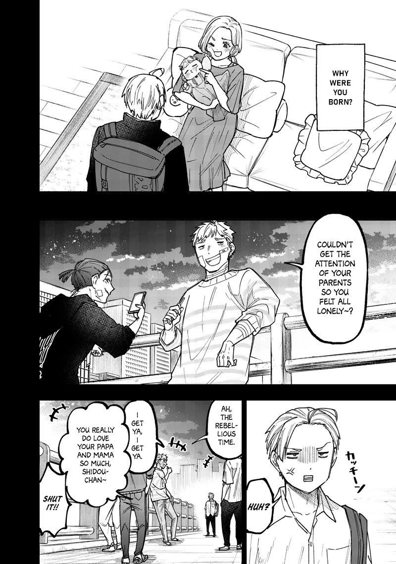 The Savior «Messiah» ~The former hero who saved another world beats the real world full of monsters~ Chapter 57 page 9 - Chapter 57: A Gap And A Desire