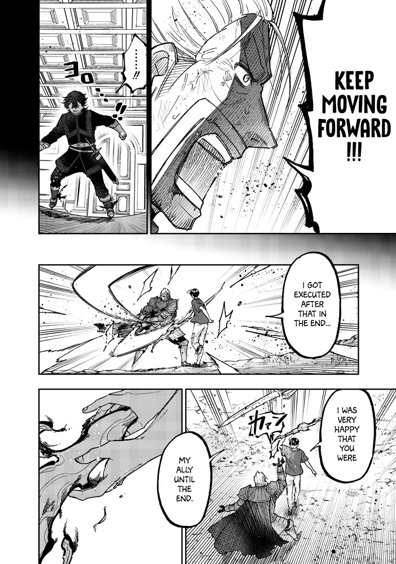 The Savior «Messiah» ~The former hero who saved another world beats the real world full of monsters~ Chapter 58 page 13 - Chapter 58: Hope