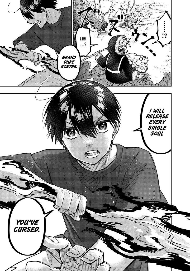 The Savior «Messiah» ~The former hero who saved another world beats the real world full of monsters~ Chapter 58 page 21 - Chapter 58: Hope