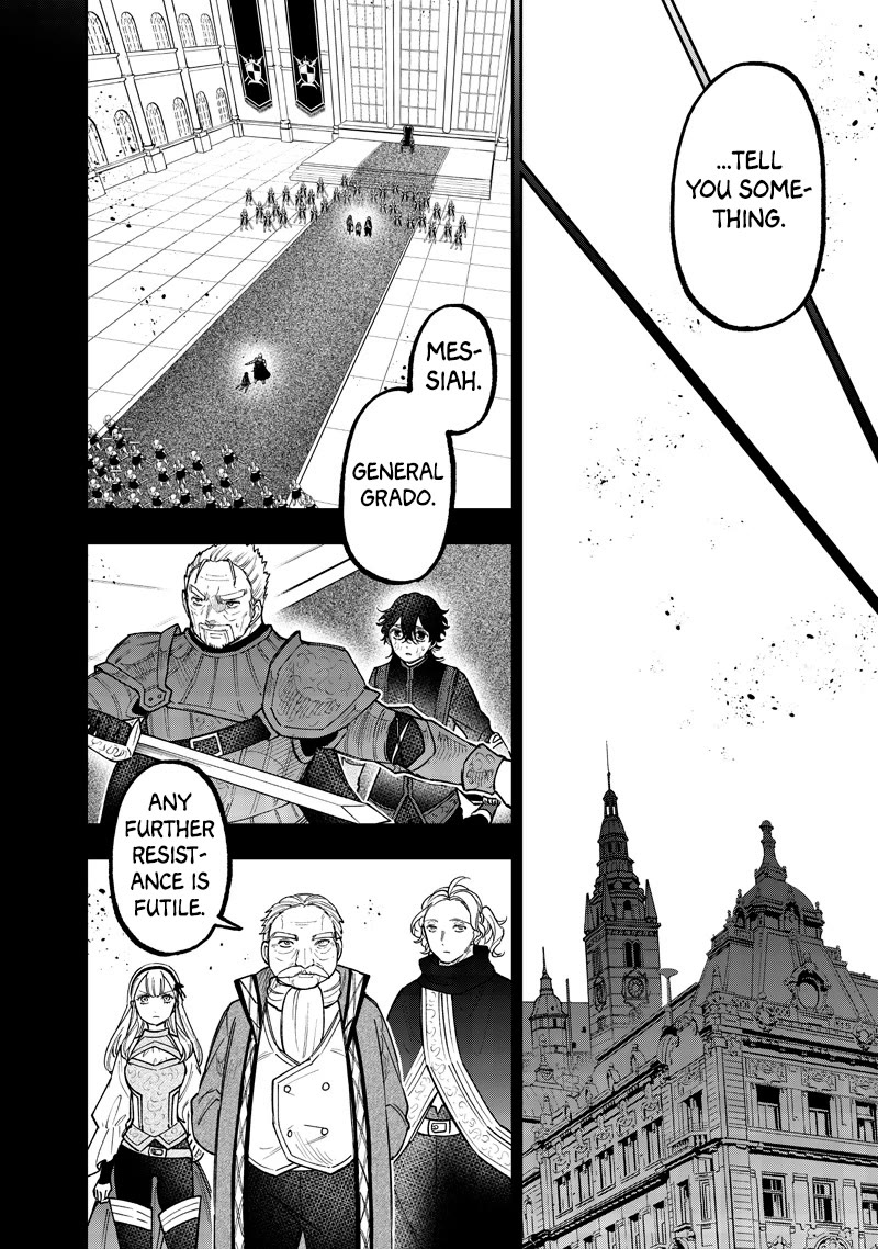 The Savior «Messiah» ~The former hero who saved another world beats the real world full of monsters~ Chapter 58 page 5 - Chapter 58: Hope