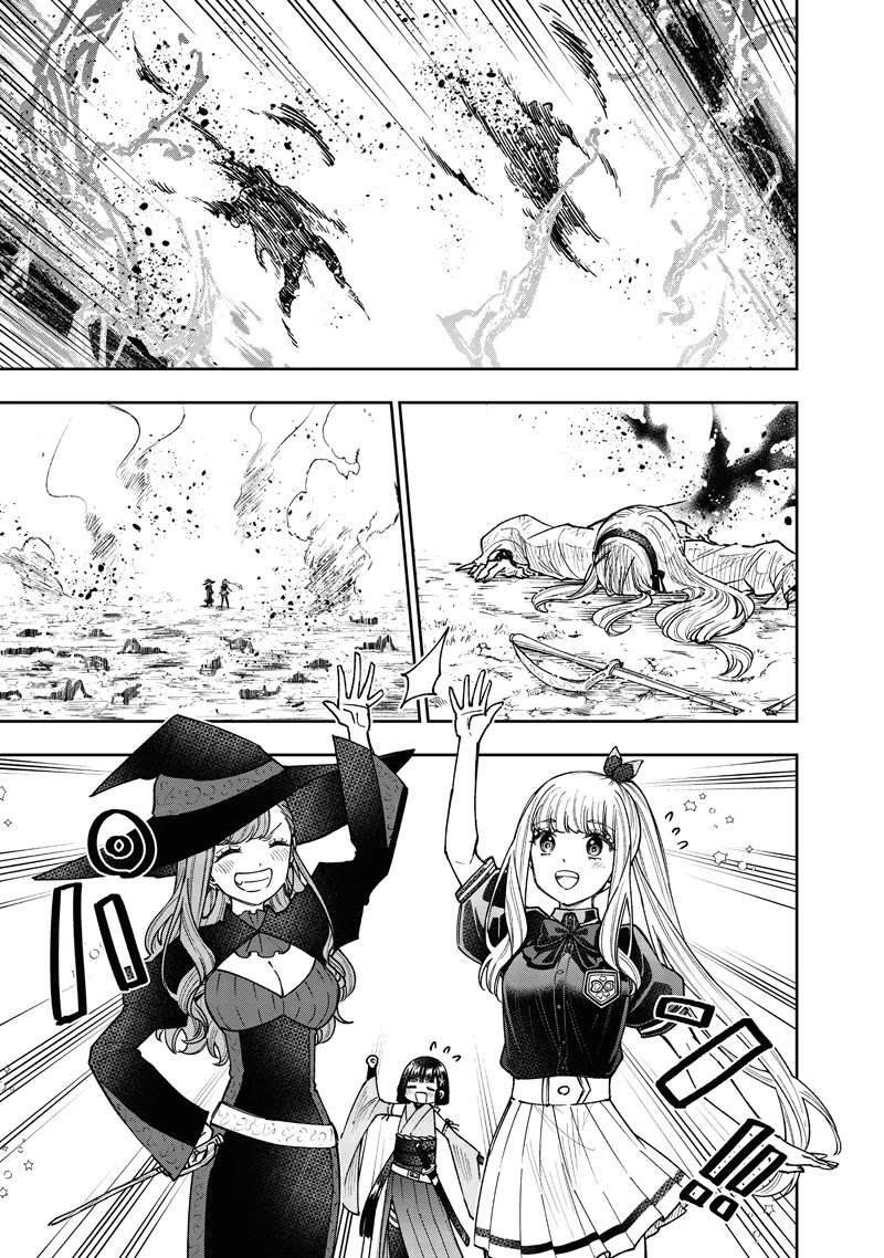The Savior «Messiah» ~The former hero who saved another world beats the real world full of monsters~ Chapter 59 page 10 - Chapter 59: Prayer