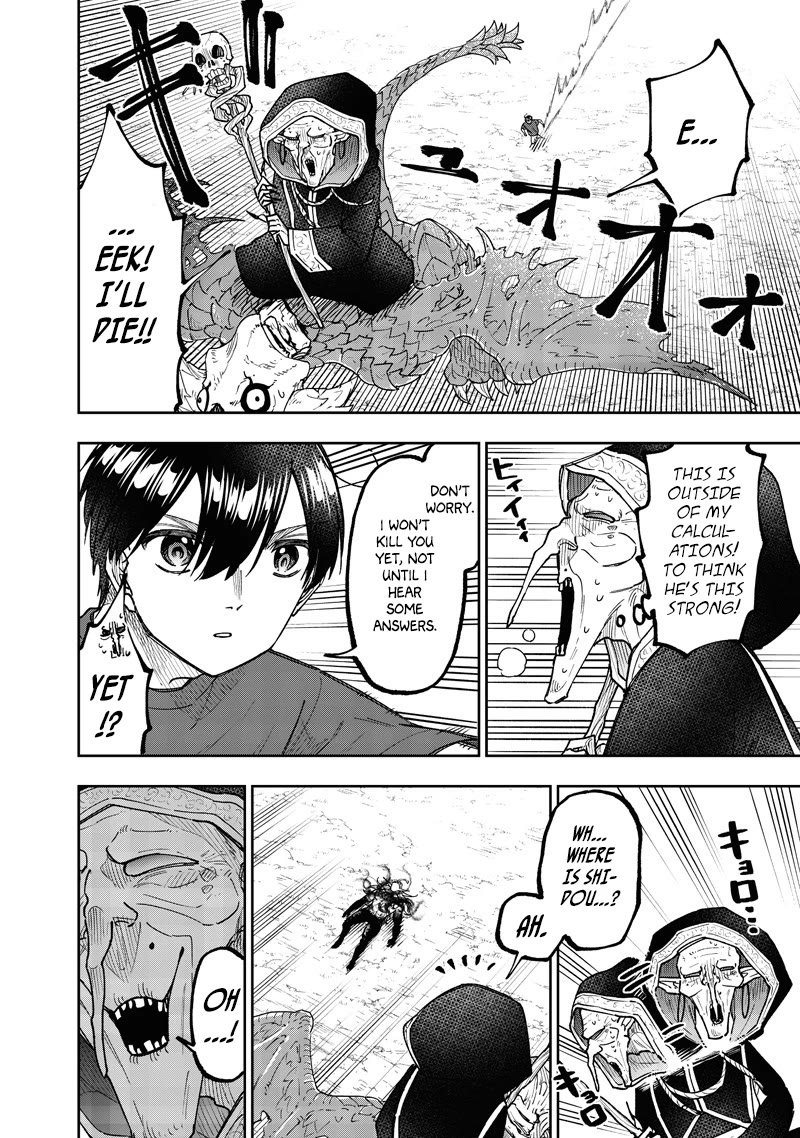 The Savior «Messiah» ~The former hero who saved another world beats the real world full of monsters~ Chapter 59 page 11 - Chapter 59: Prayer