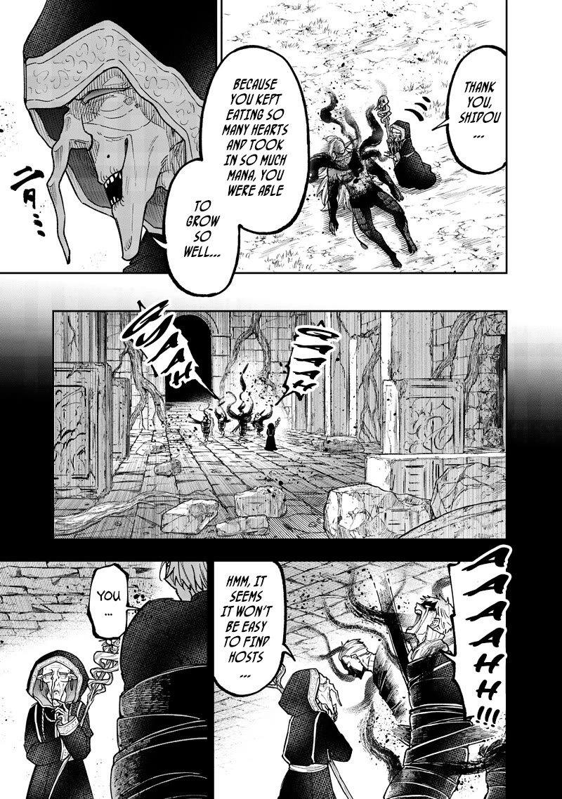 The Savior «Messiah» ~The former hero who saved another world beats the real world full of monsters~ Chapter 59 page 12 - Chapter 59: Prayer