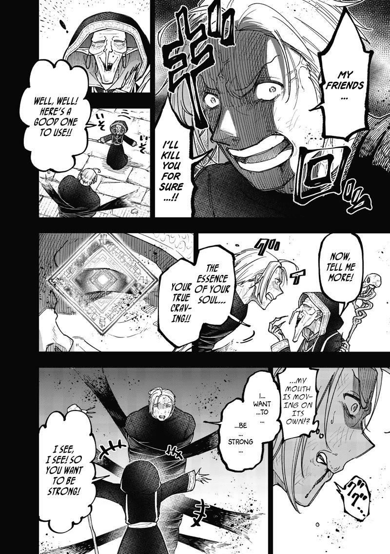 The Savior «Messiah» ~The former hero who saved another world beats the real world full of monsters~ Chapter 59 page 13 - Chapter 59: Prayer