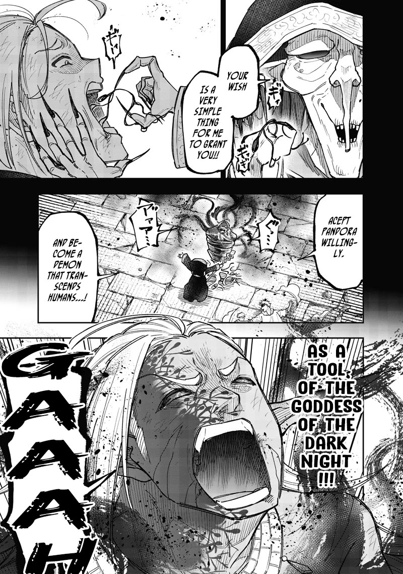 The Savior «Messiah» ~The former hero who saved another world beats the real world full of monsters~ Chapter 59 page 14 - Chapter 59: Prayer