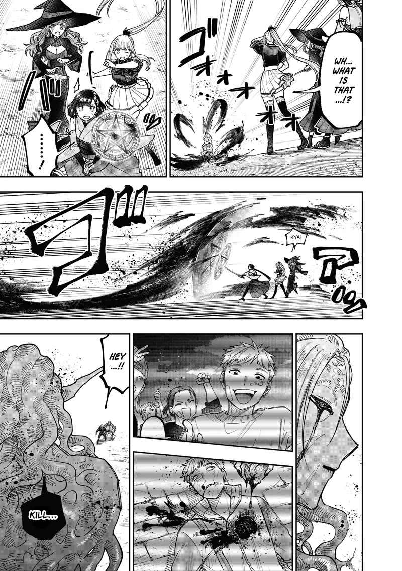 The Savior «Messiah» ~The former hero who saved another world beats the real world full of monsters~ Chapter 59 page 16 - Chapter 59: Prayer