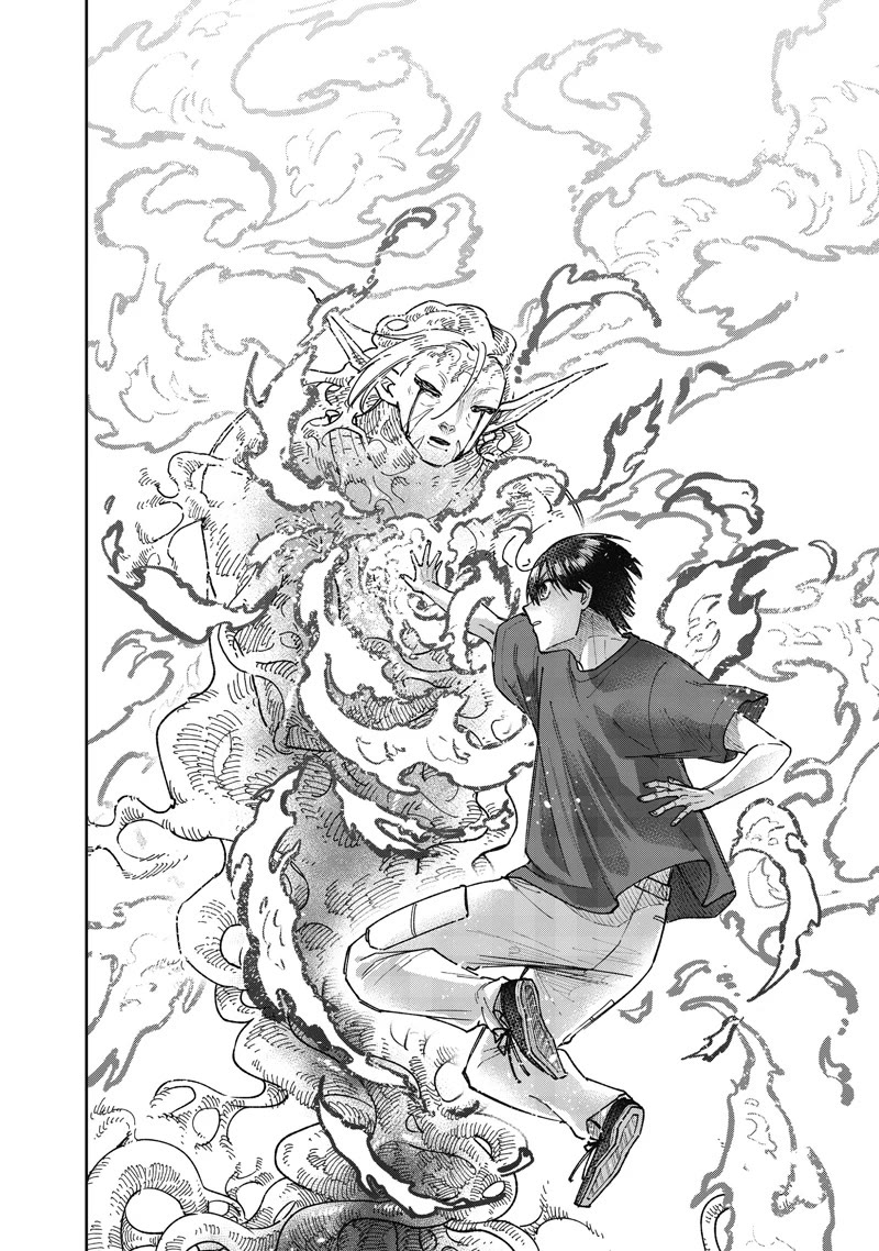 The Savior «Messiah» ~The former hero who saved another world beats the real world full of monsters~ Chapter 59 page 19 - Chapter 59: Prayer