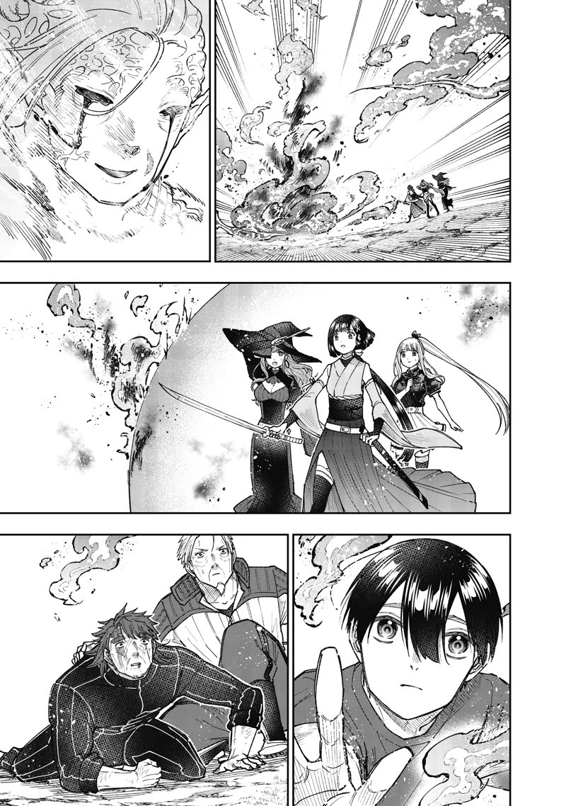 The Savior «Messiah» ~The former hero who saved another world beats the real world full of monsters~ Chapter 59 page 20 - Chapter 59: Prayer