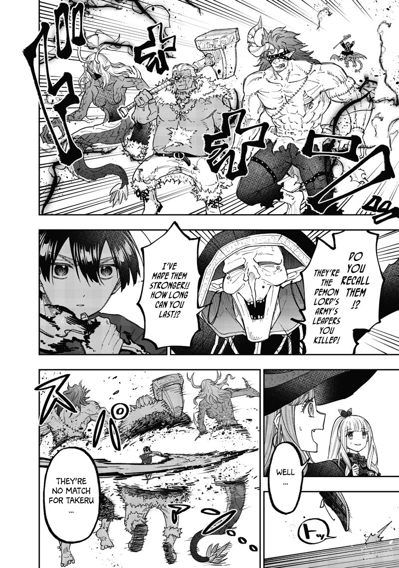 The Savior «Messiah» ~The former hero who saved another world beats the real world full of monsters~ Chapter 59 page 3 - Chapter 59: Prayer