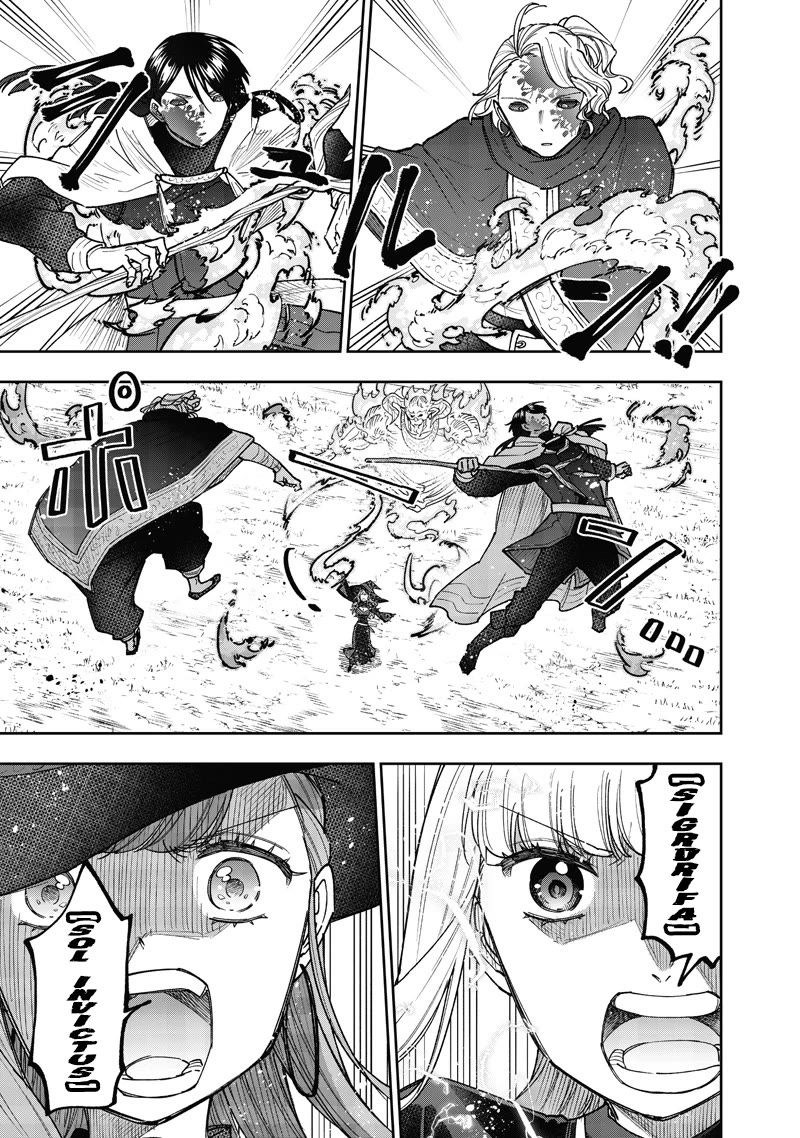 The Savior «Messiah» ~The former hero who saved another world beats the real world full of monsters~ Chapter 59 page 8 - Chapter 59: Prayer