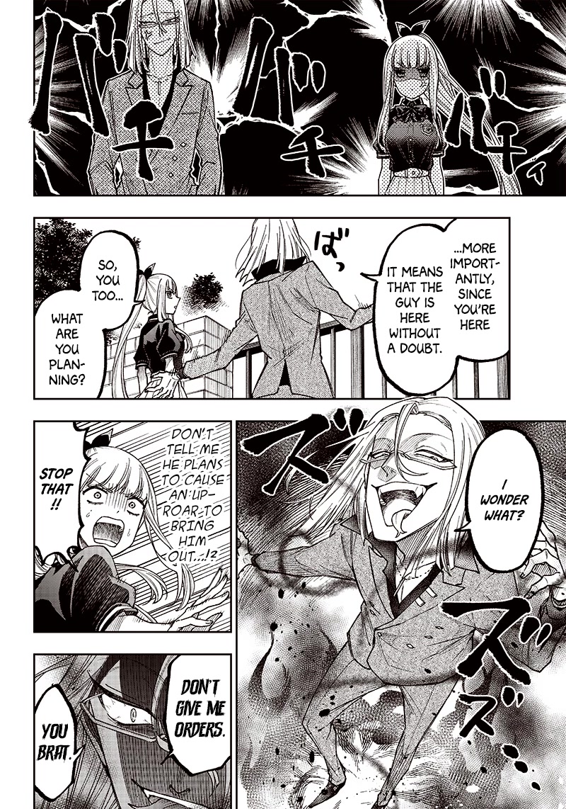 The Savior «Messiah» ~The former hero who saved another world beats the real world full of monsters~ Chapter 6 page 10 - Chapter 6: Complications