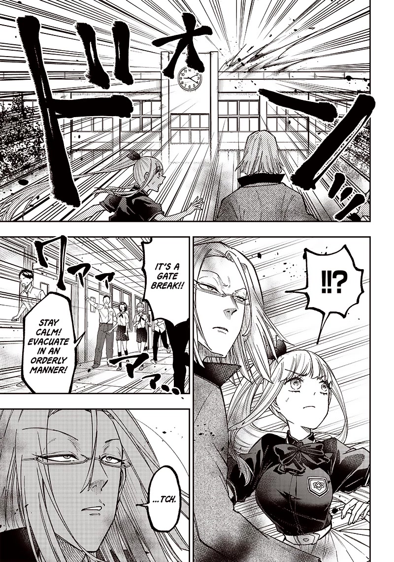 The Savior «Messiah» ~The former hero who saved another world beats the real world full of monsters~ Chapter 6 page 11 - Chapter 6: Complications