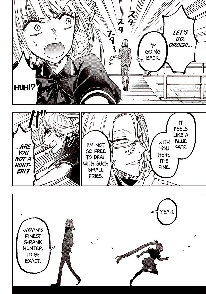 The Savior «Messiah» ~The former hero who saved another world beats the real world full of monsters~ Chapter 6 page 12 - Chapter 6: Complications