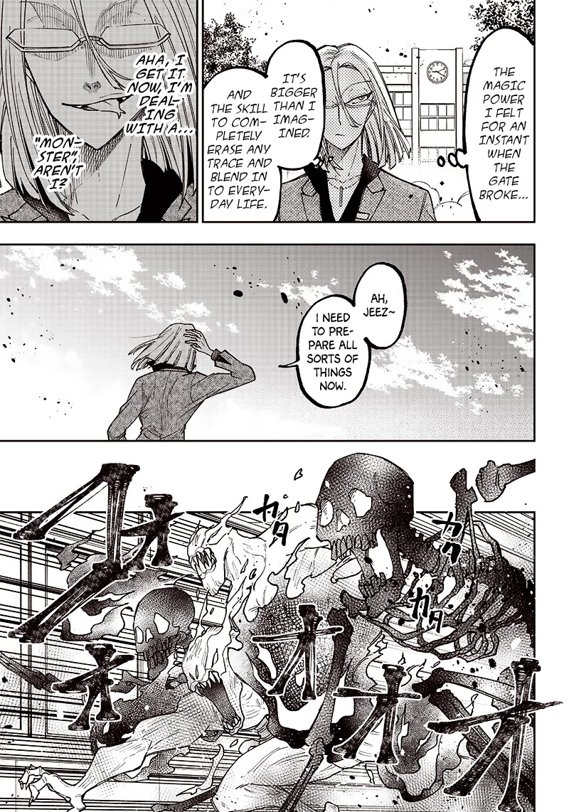 The Savior «Messiah» ~The former hero who saved another world beats the real world full of monsters~ Chapter 6 page 13 - Chapter 6: Complications
